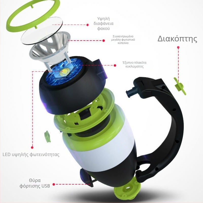 Φακός κατασκήνωσης 3 σε 1 με LED, 5W, μπαταρία 2000mAh, ηλιακή φόρτιση, ABS περίβλημα, φορητό φως