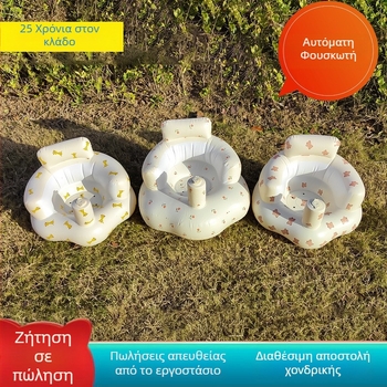 Παιδικός φουσκωτός καναπές, φιλικός προς το περιβάλλον PVC, κατάλληλος για μωρά, πάχος 0.3, βάρος 1 kg, με πλάτη, μοντέρνος μινιμαλισμός