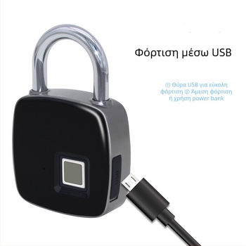 L2 Bluetooth κλειδαριά με δακτυλικό αποτύπωμα – έξυπνο κλείδωμα, έλεγχος από κινητό, μοντέλο L2