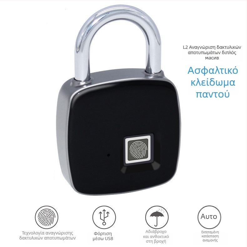 L2 Bluetooth κλειδαριά με δακτυλικό αποτύπωμα – έξυπνο κλείδωμα, έλεγχος από κινητό, μοντέλο L2