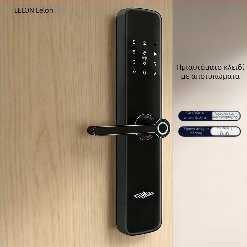 Έξυπνο λουκέτο πόρτας με αναγνώριση δακτυλικού αποτυπώματος για εσωτερικές ξύλινες πόρτες – προστασία από κλοπή, 50 αποτυπώματα, πολλοί τρόποι unlock (δακτυλικό, κωδικός, κάρτα, κλειδί, εφαρμογή), άνοιγμα με ένα άγγιγμα