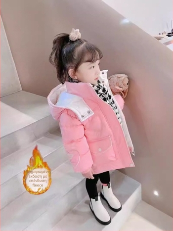 Κοριτσίστικο χειμερινό παλτό με κουκούλα, κορεατικό στυλ, εξωτερικό και επένδυση από 100% Vinylon, μοτίβο με γράμματα