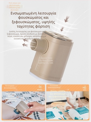 Ηλεκτρική εξωτερική αντλία αέρα για κάμπινγκ με δυνατότητα φουσκώματος και ξεφουσκώματος - φορητή για αεροστρώμα, σκηνή, καναπέ και δαχτυλίδι κολύμβησης, πολυλειτουργική (Αεροστρώμα; Συνθετικό Ύφασμα; Βάρος: Άλλο; Μέγιστο Φορτίο: Άλλο)