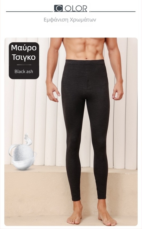 Ανδρικά θερμικά παντελόνια μαλλί-μετάξι, παχύ φλίς, ψηλή μέση για στήριξη της κοιλιάς, φθινοπωρινά-χειμερινά, αντιβακτηριακά, επένδυση βελούδου