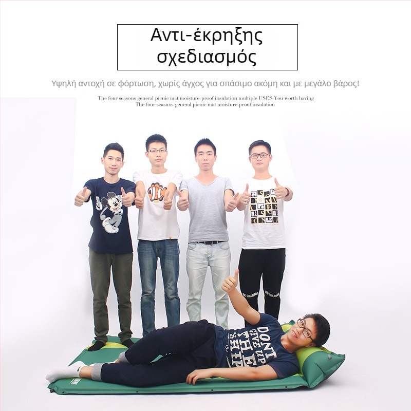 Explorer Συνδεόμενη PVC αυτόματη φουσκωτή υπνόστρωμα για κάμπινγκ – διπλό ή μονό, 210T pongee PVC, 2.5 kg, μέγιστο φορτίο 500 kg