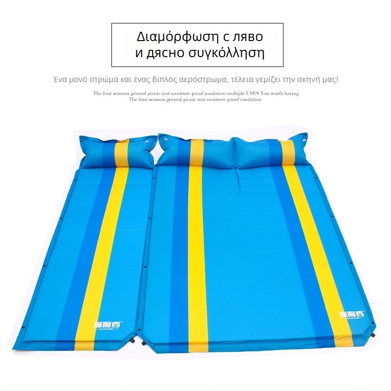 Explorer Συνδεόμενη PVC αυτόματη φουσκωτή υπνόστρωμα για κάμπινγκ – διπλό ή μονό, 210T pongee PVC, 2.5 kg, μέγιστο φορτίο 500 kg