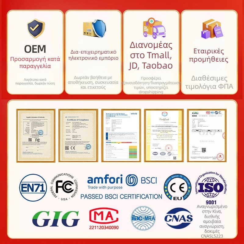 Φουσκωτός καναπές με βραχίονες – καμπινγκ καναπές για ένα ή δύο άτομα, PVC φλοκίνγκ, πάχος 0,55 mm, βάρος 5 kg