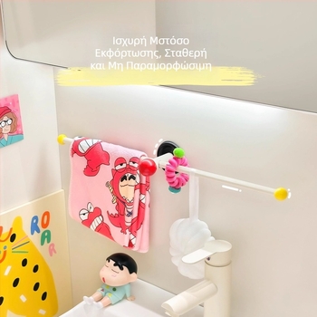 Επιτοίχιος κρεμάστρα πετσετών μπάνιου, χωρίς διάτρηση, ABS/PP υλικό, ράφι αποθήκευσης