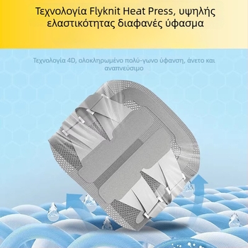 Ιατρική ζώνη μέσης για τραυματισμό δίσκου και κήλη, αδιάβροχο PU υλικό, εργονομική στήριξη μέσης