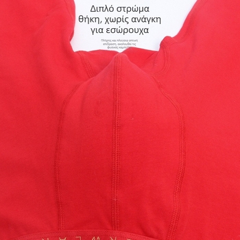 Κολάν βάσης από βαμβάκι, λεπτό, εφαρμοστό με U-καμπύλη, ζεστά, ενός στρώματος, 95% βαμβάκι, 141–160 g/m², ηλικία 18–40