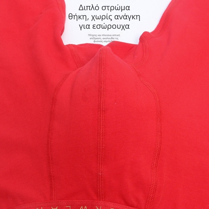 Κολάν βάσης από βαμβάκι, λεπτό, εφαρμοστό με U-καμπύλη, ζεστά, ενός στρώματος, 95% βαμβάκι, 141–160 g/m², ηλικία 18–40