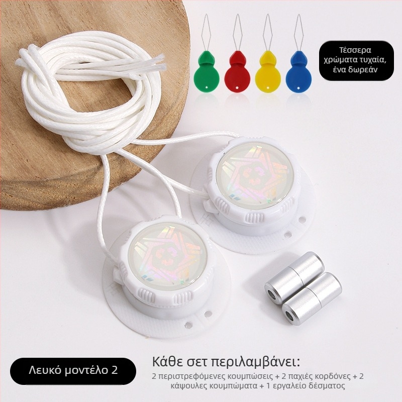 Αθλητικά παπούτσια για τρέξιμο με περιστρεφόμενο κουμπί χωρίς δέσιμο, κυκλικοί κορδόνες, πάχος κορδονιού 0,15 cm, μήκος κορδονιού 100 cm, μοντέλο Xd351