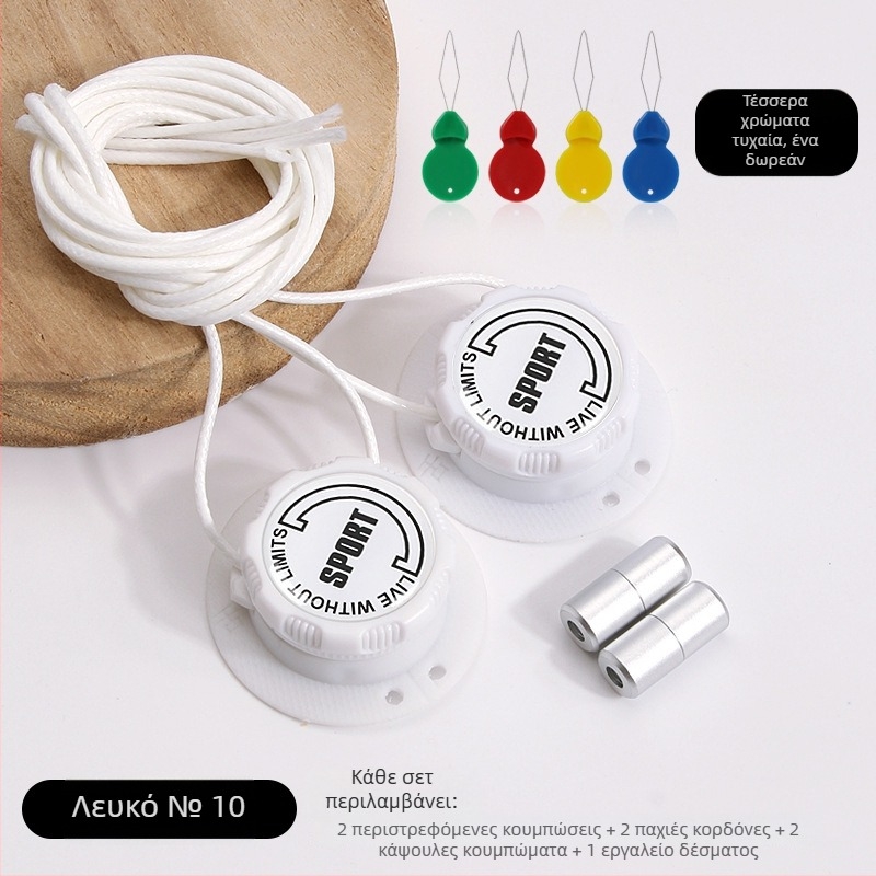 Αθλητικά παπούτσια για τρέξιμο με περιστρεφόμενο κουμπί χωρίς δέσιμο, κυκλικοί κορδόνες, πάχος κορδονιού 0,15 cm, μήκος κορδονιού 100 cm, μοντέλο Xd351