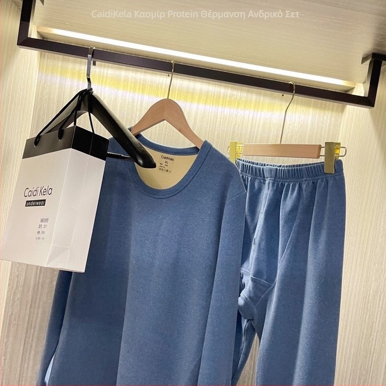 Ανδρικό σετ θερμικού εσωρούχου με επένδυση fleece, ζεστό βασικό ρούχο για τον χειμώνα, στενή γραμμή