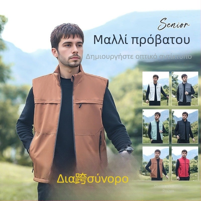 Ανδρικό γιλέκο με γέμισμα από βαμβάκι, φλις επένδυση, ελεύθερη γραμμή, πολυεστερική ύφανση, τσέπες με φερμουάρ