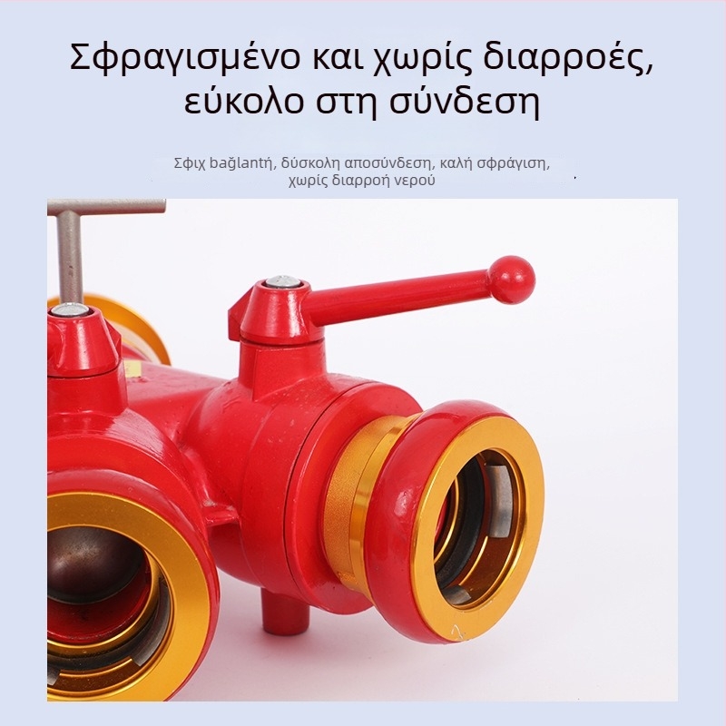 Πυροσβεστικός κρουνός, μία είσοδος – τρεις έξοδοι, υψηλή πίεση, ελαφρύς, κράμα αλουμινίου-μαγνησίου, μοντέλο FIII80/65