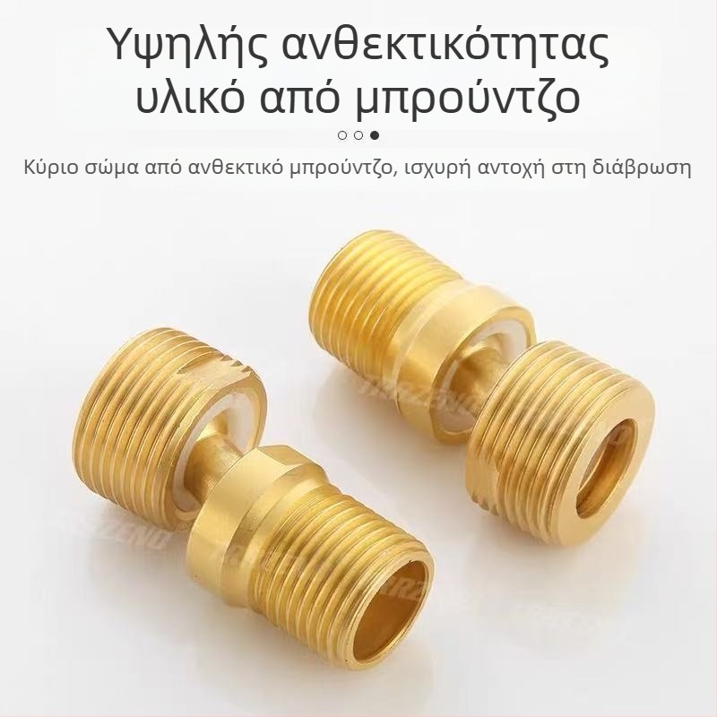 Χαλκός καμπύλος ντους μίκτης με ρυθμιζόμενη γωνία και ανάμειξη εξόδου – Μοντέλο 11