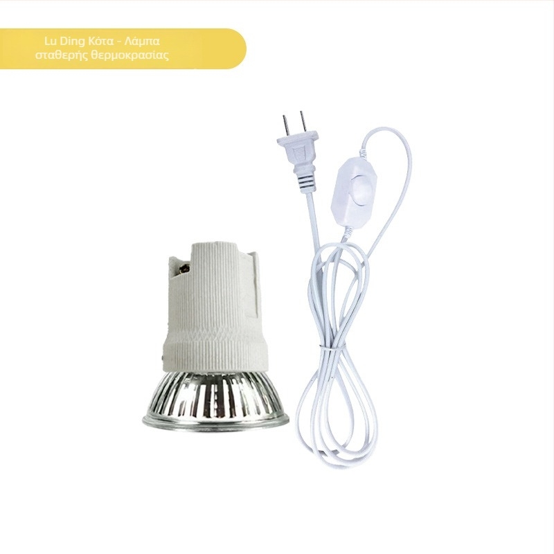 Πανοραμικό κλουβί για χάμστερ με αποσπώμενο ασφαλές φωλί — κατάλληλο για όλες τις εποχές, μικρά κατοικίδια; προέλευση Yiwu; υλικό: Άλλο; μάρκα: Άλλο