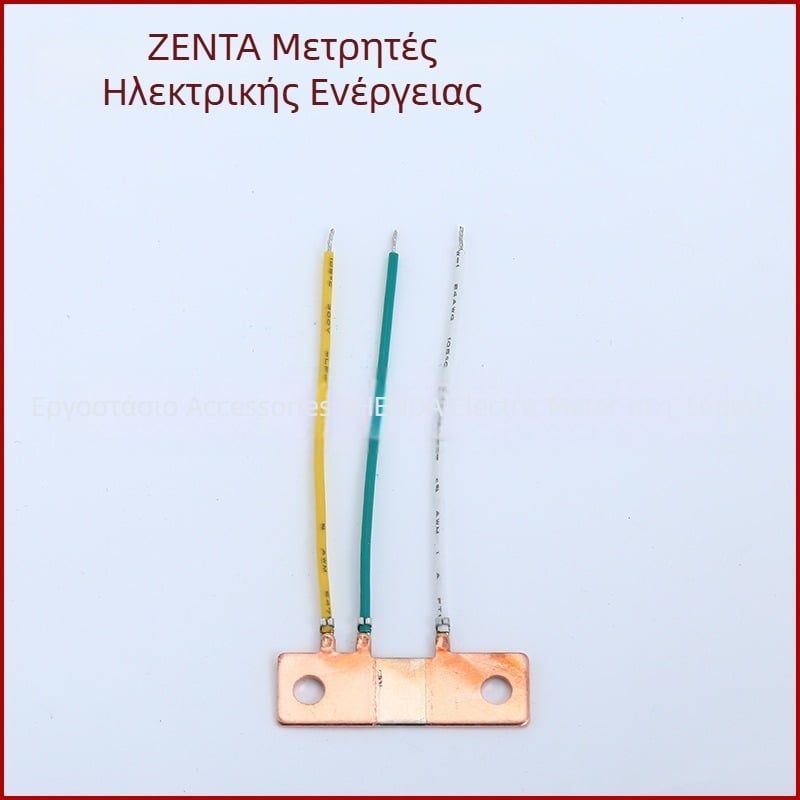 Αντιστάτης Zhenda Mn-Cu, σε σχήμα στήλης