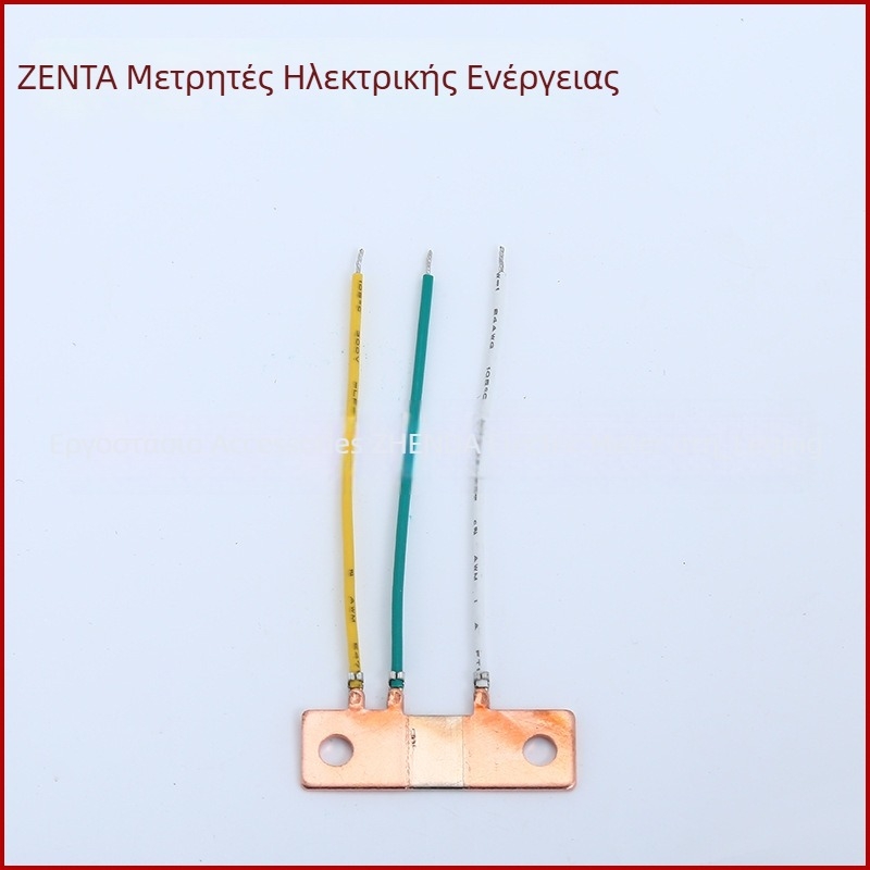 Αντιστάτης Zhenda Mn-Cu, σε σχήμα στήλης