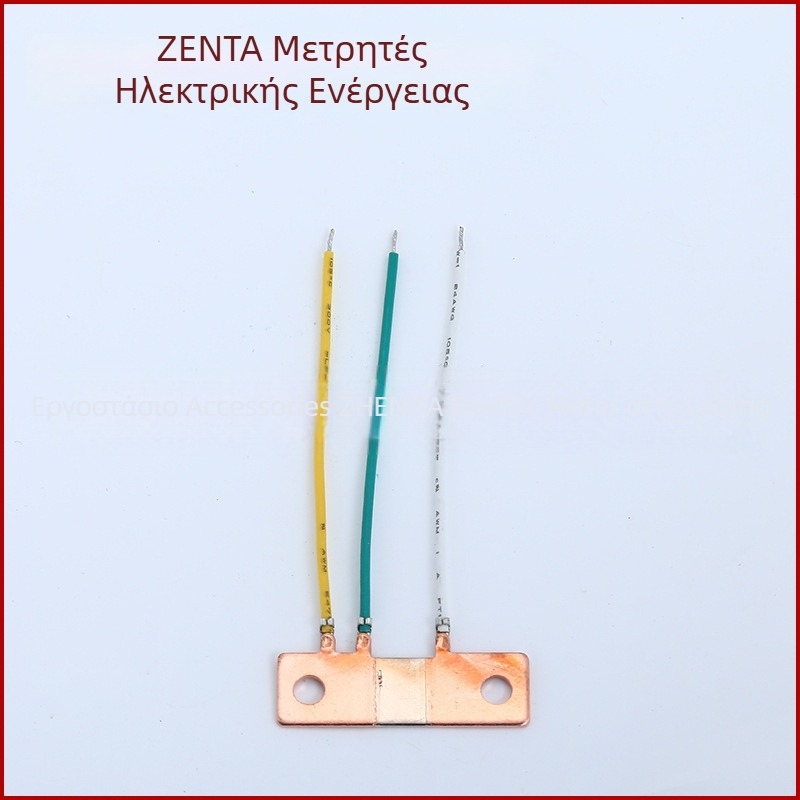 Αντιστάτης Zhenda Mn-Cu, σε σχήμα στήλης