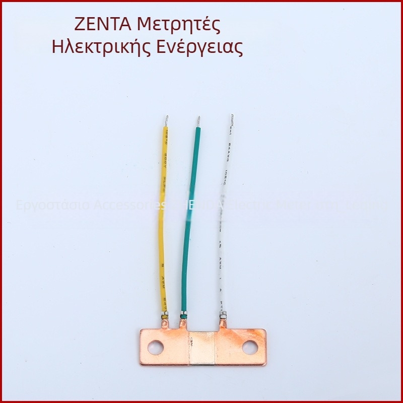 Αντιστάτης Zhenda Mn-Cu, σε σχήμα στήλης