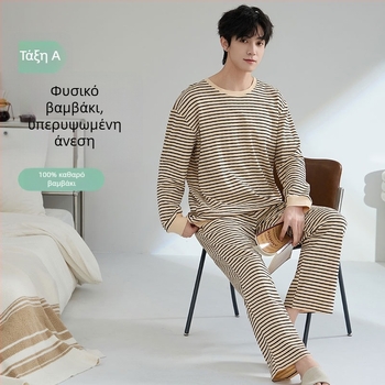 Ανδρικό σετ πιτζάμες από βαμβάκι με αντιβακτηριακές ιδιότητες, μακριά μανίκια και μακριά παντελόνια, 100% βαμβάκι, παχύ ύφασμα 201–250 g/m²