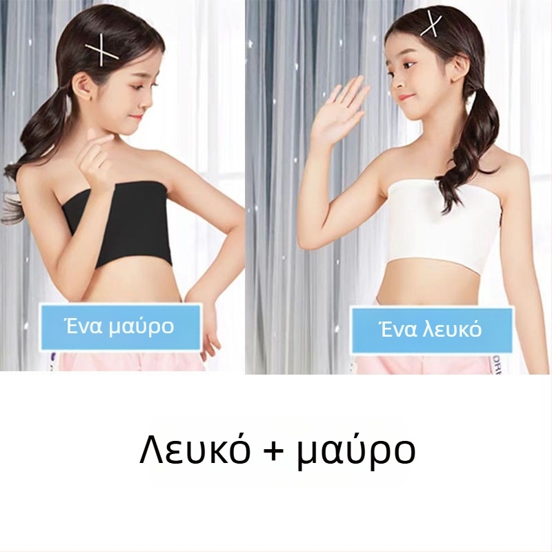 Μπουστάκι χωρίς τιράντες για κορίτσια και μαθητές, κατάλληλο για χορό και ως βασικό στρώμα, με δαντελένιο σχέδιο, σε ένα κομμάτι. Κύριο ύφασμα: νάιλον; Επένδυση: βαμβάκι; Με μαλακό μεταλλικό δαχτυλίδι