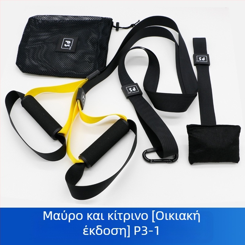 Oron Ζώνη Εκπαίδευσης σε Αιωρούμενη Θέση με Ιμάντα Υψηλής Πυκνότητας — TRX‑Τύπου Ζώνη Εκπαίδευσης για Οικιακή Γυμναστική, Για Όλες τις Ηλικίες
