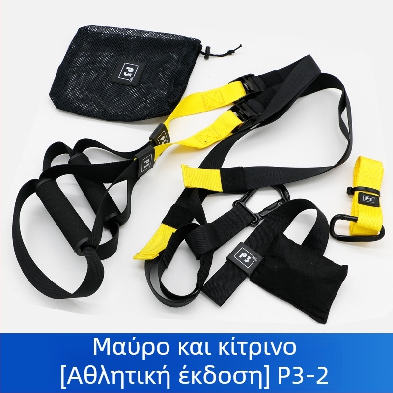 Oron Ζώνη Εκπαίδευσης σε Αιωρούμενη Θέση με Ιμάντα Υψηλής Πυκνότητας — TRX‑Τύπου Ζώνη Εκπαίδευσης για Οικιακή Γυμναστική, Για Όλες τις Ηλικίες