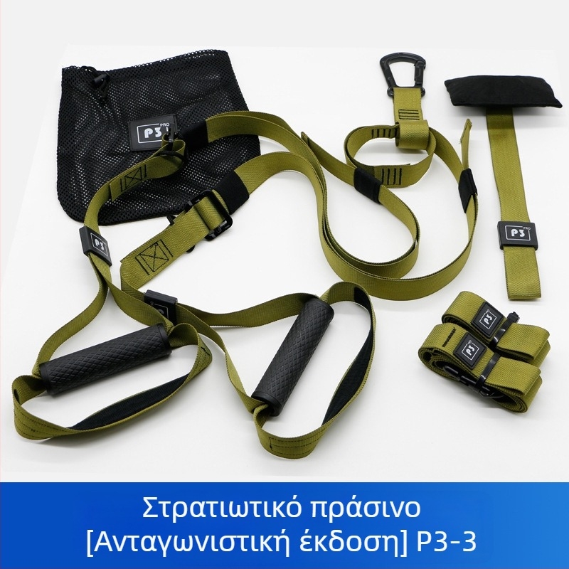 Oron Ζώνη Εκπαίδευσης σε Αιωρούμενη Θέση με Ιμάντα Υψηλής Πυκνότητας — TRX‑Τύπου Ζώνη Εκπαίδευσης για Οικιακή Γυμναστική, Για Όλες τις Ηλικίες