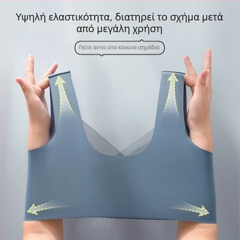 Σουτιέν/Τοπ από πολυεστέρα με φόρμες καλουπιών: πάνω λεπτές, κάτω παχύτερες, σταθερή κάψα, στυλ βέστ/κολεγιακό, μάρκα: Miao Shihan