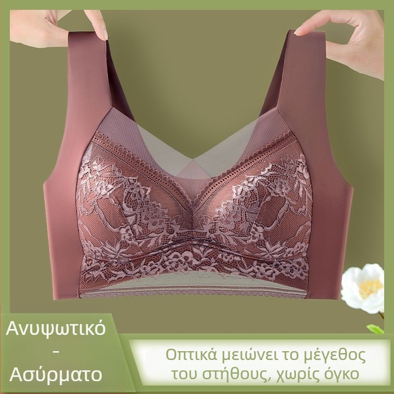 Σουτιέν/Τοπ από πολυεστέρα με φόρμες καλουπιών: πάνω λεπτές, κάτω παχύτερες, σταθερή κάψα, στυλ βέστ/κολεγιακό, μάρκα: Miao Shihan