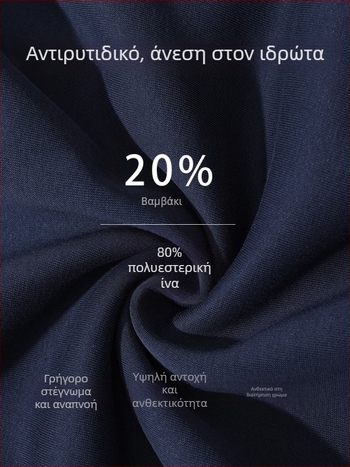 Μπουφάν baseball με drop-shoulder και κέντημα, χαλαρή γραμμή για αθλητικές ομάδες, εξωτερικό ύφασμα 80% πολυεστέρας, επένδυση πολυεστέρα, χειμώνας 2020