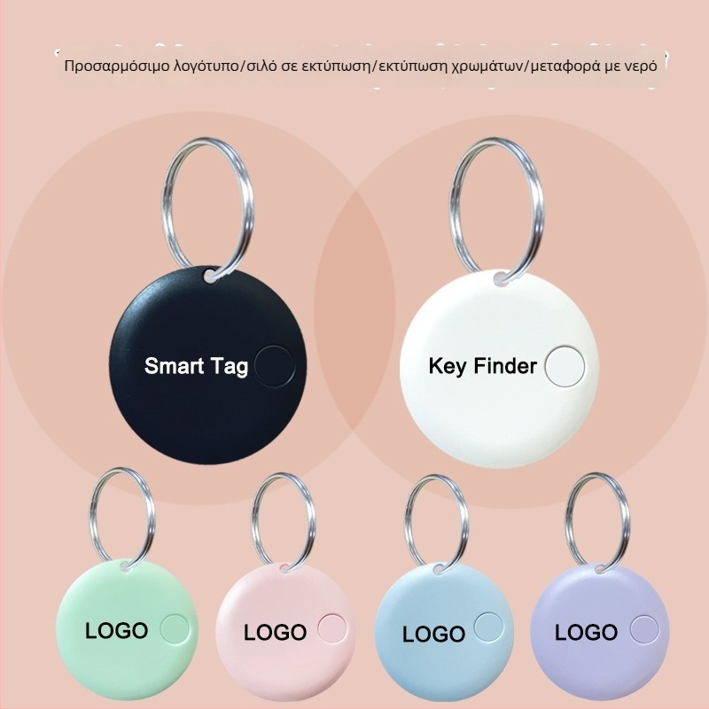 Κυκλικός Bluetooth Ανιχνευτής Απώλειας για Κλειδιά, Κινητό, Τσάντα και Κατοικίδια — Συμβατός με Android & iOS, εμβέλεια 15 m, μπαταρία 210 mAh, ABS, περιλαμβάνει λουράκι, διπλής κατεύθυνσης εντοπισμός και συναγερμός