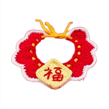 Κολάρο-φουλάρι για κατοικίδια (γάτες και σκύλοι) – Μοντέλο με καρτούν μοτίβο, Χειροποίητο crochet, Ακρυλικό υλικό, Τέσσερις εποχές, Κεντημένες λεπτομέρειες