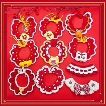 Κολάρο-φουλάρι για κατοικίδια (γάτες και σκύλοι) – Μοντέλο με καρτούν μοτίβο, Χειροποίητο crochet, Ακρυλικό υλικό, Τέσσερις εποχές, Κεντημένες λεπτομέρειες