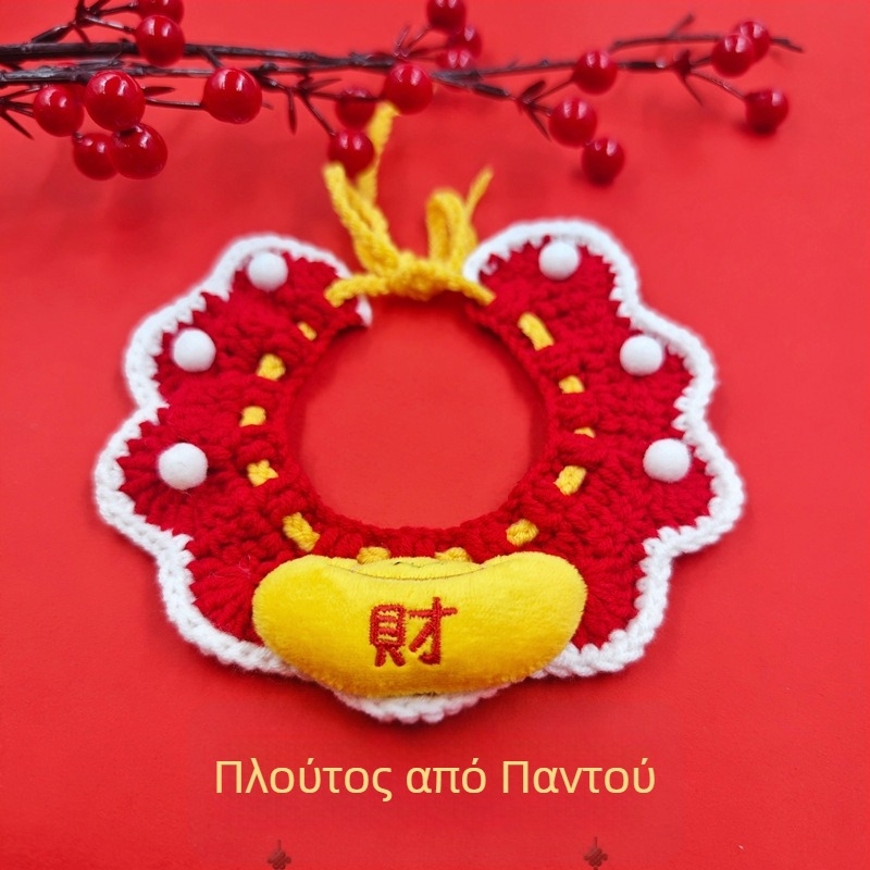 Κολάρο-φουλάρι για κατοικίδια (γάτες και σκύλοι) – Μοντέλο με καρτούν μοτίβο, Χειροποίητο crochet, Ακρυλικό υλικό, Τέσσερις εποχές, Κεντημένες λεπτομέρειες