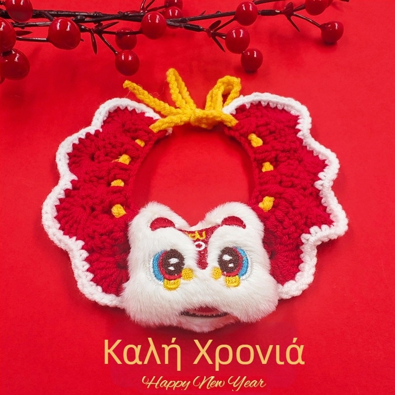 Κολάρο-φουλάρι για κατοικίδια (γάτες και σκύλοι) – Μοντέλο με καρτούν μοτίβο, Χειροποίητο crochet, Ακρυλικό υλικό, Τέσσερις εποχές, Κεντημένες λεπτομέρειες