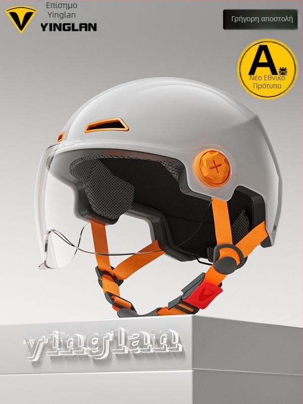 AeroZen1.0 μισό κράνος για ηλεκτρικές μοτοσυκλέτες – ABS, πιστοποίηση GB811-2022B, 3C κωδικός 2023091105021074, Έκδοση με Αστέρια