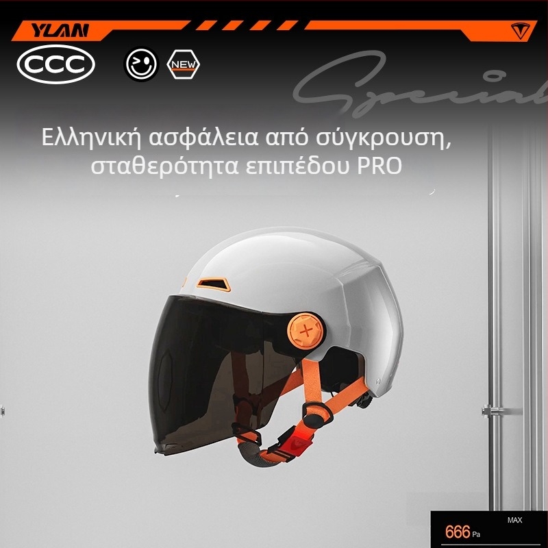 AeroZen1.0 μισό κράνος για ηλεκτρικές μοτοσυκλέτες – ABS, πιστοποίηση GB811-2022B, 3C κωδικός 2023091105021074, Έκδοση με Αστέρια