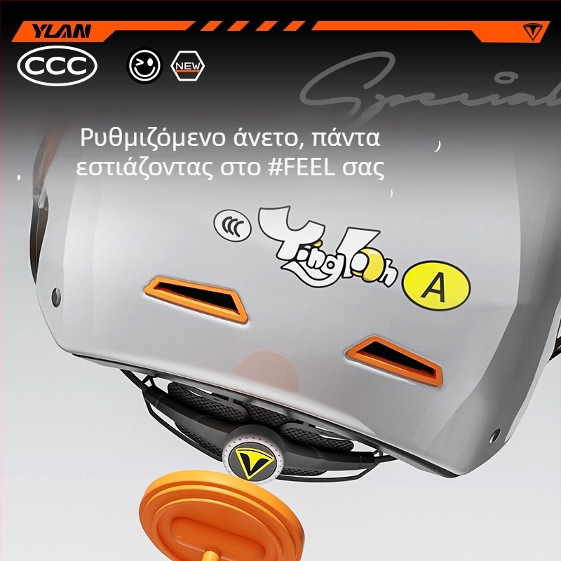 AeroZen1.0 μισό κράνος για ηλεκτρικές μοτοσυκλέτες – ABS, πιστοποίηση GB811-2022B, 3C κωδικός 2023091105021074, Έκδοση με Αστέρια