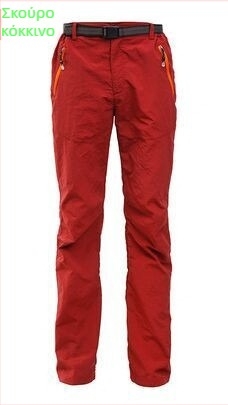 Για άνδρες και γυναίκες σετ εξωτερικού χώρου με γρήγορο στέγνωμα – διαπνέον νάιλον, αδιάβροχο και UV προστασία, μονόχρωμο σχέδιο, κατάλληλο για πεζοπορία, ορειβασία, ψάρεμα, τρέξιμο και ποδηλασία (Άνοιξη–Καλοκαίρι–Φθινόπωρο)