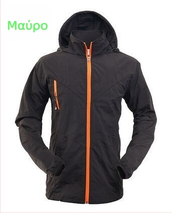 Για άνδρες και γυναίκες σετ εξωτερικού χώρου με γρήγορο στέγνωμα – διαπνέον νάιλον, αδιάβροχο και UV προστασία, μονόχρωμο σχέδιο, κατάλληλο για πεζοπορία, ορειβασία, ψάρεμα, τρέξιμο και ποδηλασία (Άνοιξη–Καλοκαίρι–Φθινόπωρο)