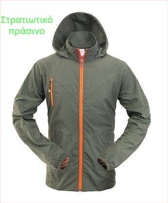 Για άνδρες και γυναίκες σετ εξωτερικού χώρου με γρήγορο στέγνωμα – διαπνέον νάιλον, αδιάβροχο και UV προστασία, μονόχρωμο σχέδιο, κατάλληλο για πεζοπορία, ορειβασία, ψάρεμα, τρέξιμο και ποδηλασία (Άνοιξη–Καλοκαίρι–Φθινόπωρο)