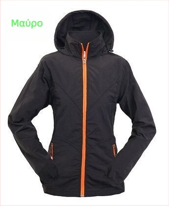 Για άνδρες και γυναίκες σετ εξωτερικού χώρου με γρήγορο στέγνωμα – διαπνέον νάιλον, αδιάβροχο και UV προστασία, μονόχρωμο σχέδιο, κατάλληλο για πεζοπορία, ορειβασία, ψάρεμα, τρέξιμο και ποδηλασία (Άνοιξη–Καλοκαίρι–Φθινόπωρο)