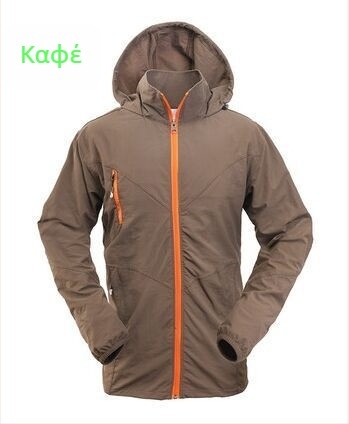 Για άνδρες και γυναίκες σετ εξωτερικού χώρου με γρήγορο στέγνωμα – διαπνέον νάιλον, αδιάβροχο και UV προστασία, μονόχρωμο σχέδιο, κατάλληλο για πεζοπορία, ορειβασία, ψάρεμα, τρέξιμο και ποδηλασία (Άνοιξη–Καλοκαίρι–Φθινόπωρο)