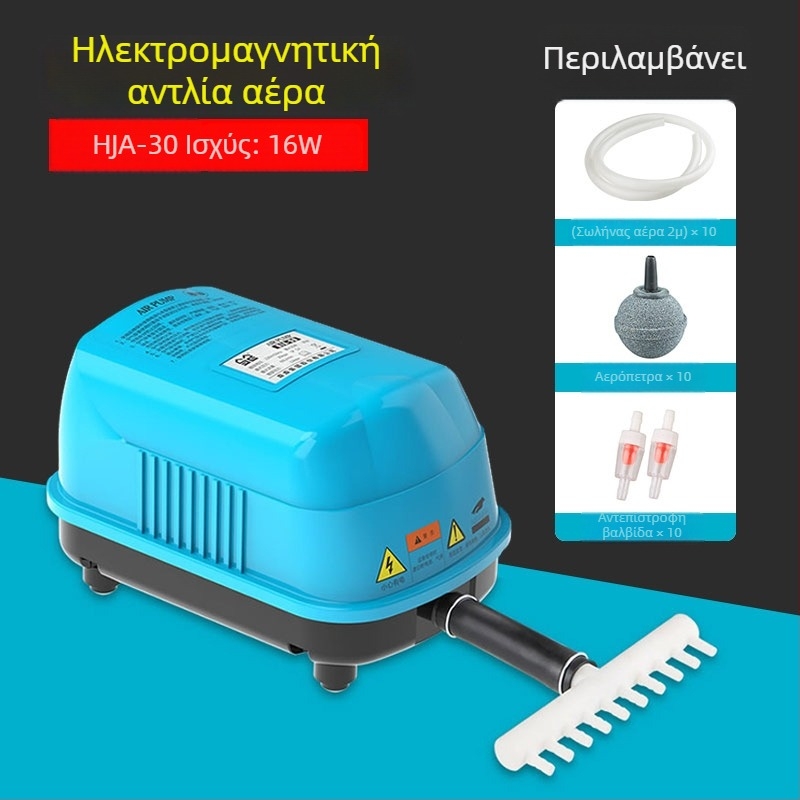 Sensen Ηλεκτρομαγνητική αντλία αέρα για αερισμό ενυδρείου και λίμνης - μοντέλο DY
