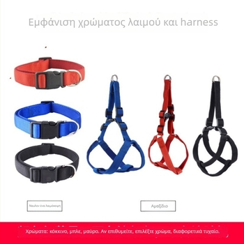 Τηλεσκοπική αυτόματη λουρί σκύλου με επεκτεινόμενη σχοινενή λωρίδα (Τηλεσκοπικό; Αυτόματο; Για σκύλους; Σχοινί)