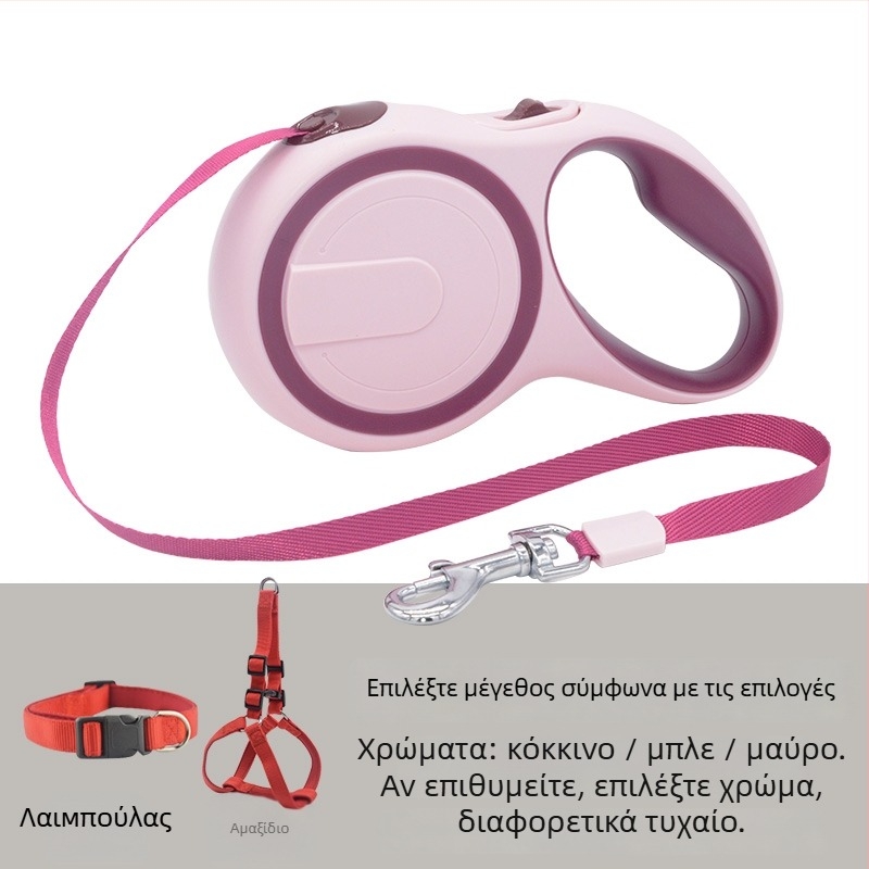 Τηλεσκοπική αυτόματη λουρί σκύλου με επεκτεινόμενη σχοινενή λωρίδα (Τηλεσκοπικό; Αυτόματο; Για σκύλους; Σχοινί)